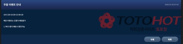 코타 쓰지마세요