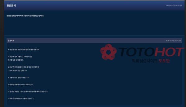 코타 쓰지마세요