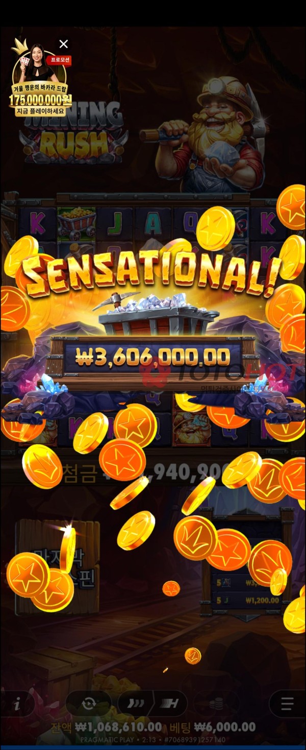 어피치먹튀 1300환전+콤프,이벤트30먹튀 베팅나라 보증커뮤조차 먹튀