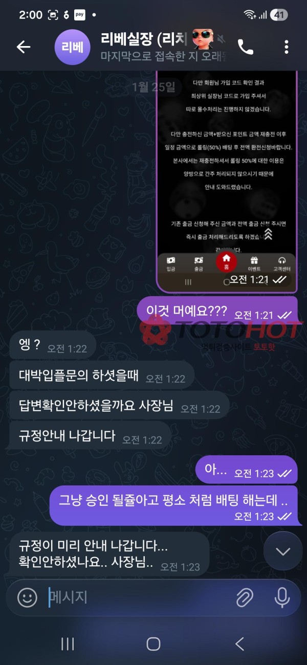 골든카지노17만원먿튀