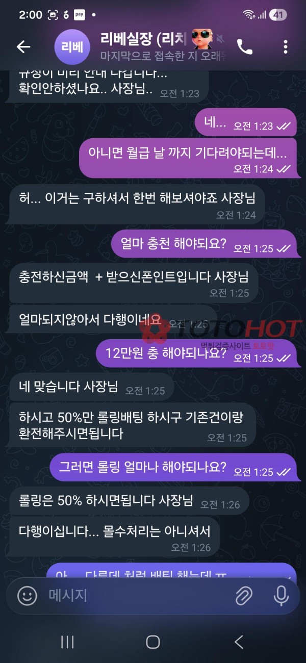 골든카지노17만원먿튀