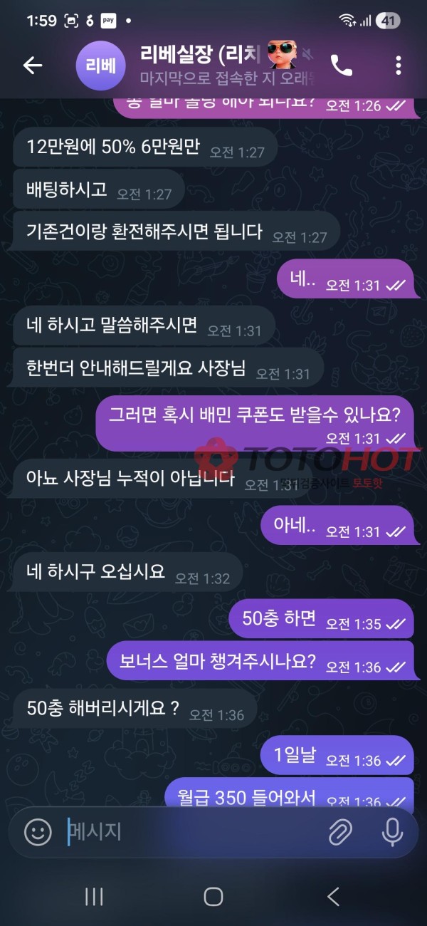 골든카지노17만원먿튀