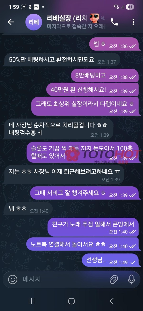 골든카지노17만원먿튀