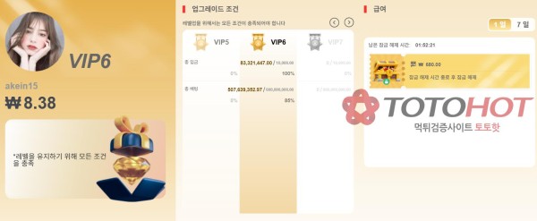 짱싸 완벽 정리 [필독]