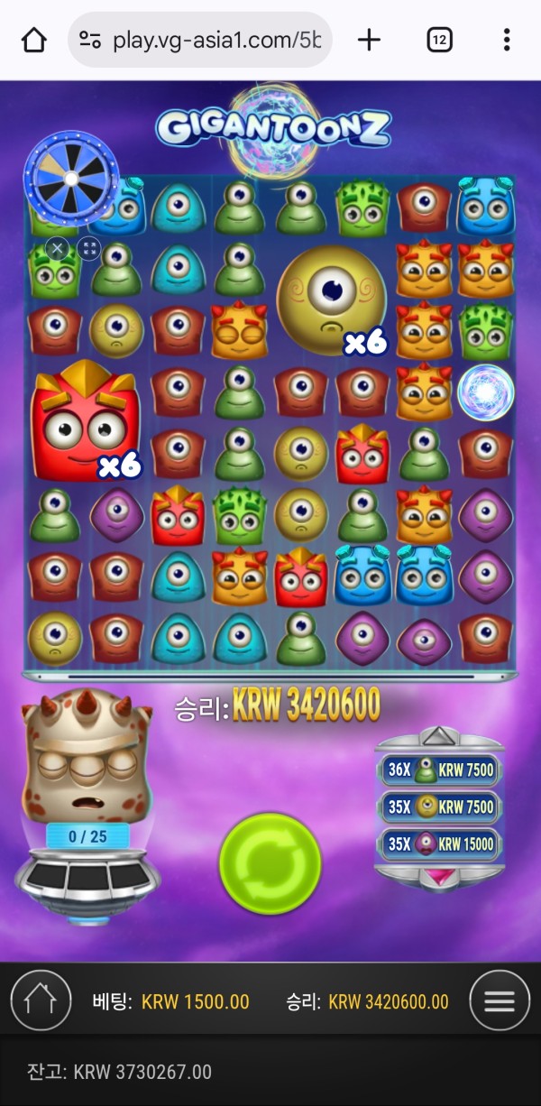 ani 카지노 애니카지노 악질 먹튀