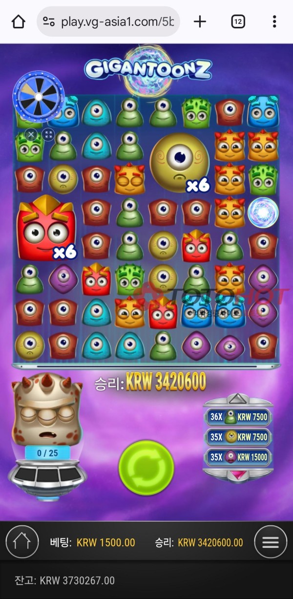 ani 카지노 애니카지노 악질 먹튀