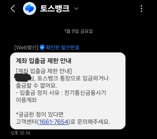 2년이용해도 먹하고 핑돈쏘는 개수레기사이트
