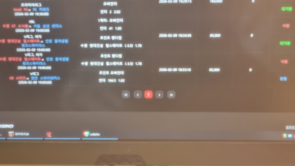 28도없는 개먹튀 브레드
