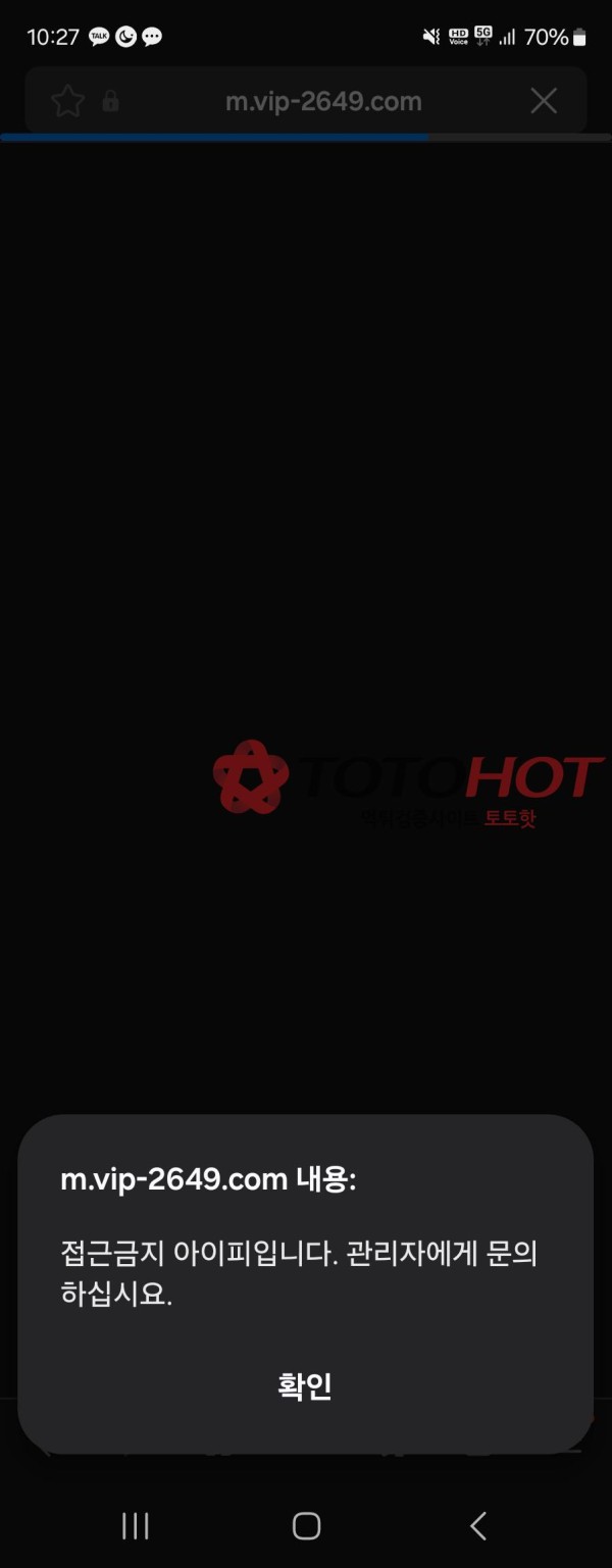 CANAL 카날 슬롯 당첨금 1000만원 먹튀