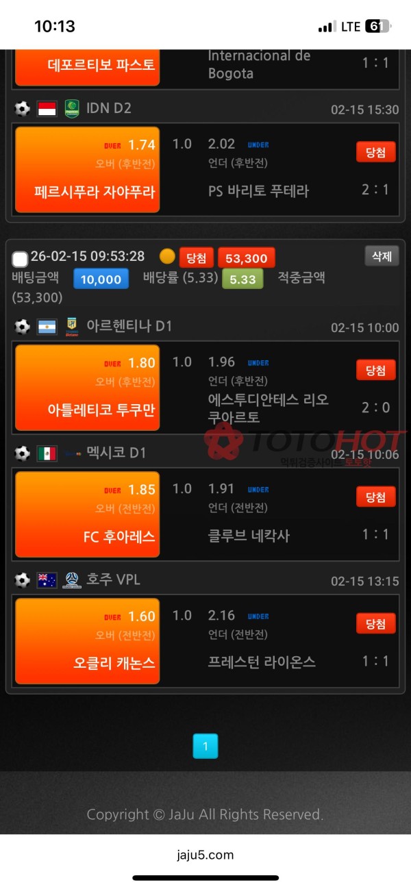 자주벳 먹튀 jaju벳 먹튀