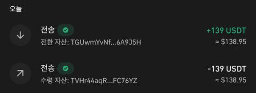 케로로 빅리그 3폴더 먹튀