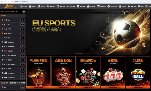 @BackHo840 백호실장 홍보하는 곳 먹튀