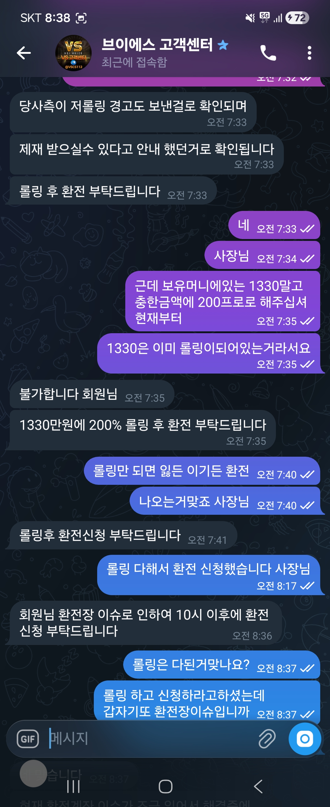 1000023597.jpg