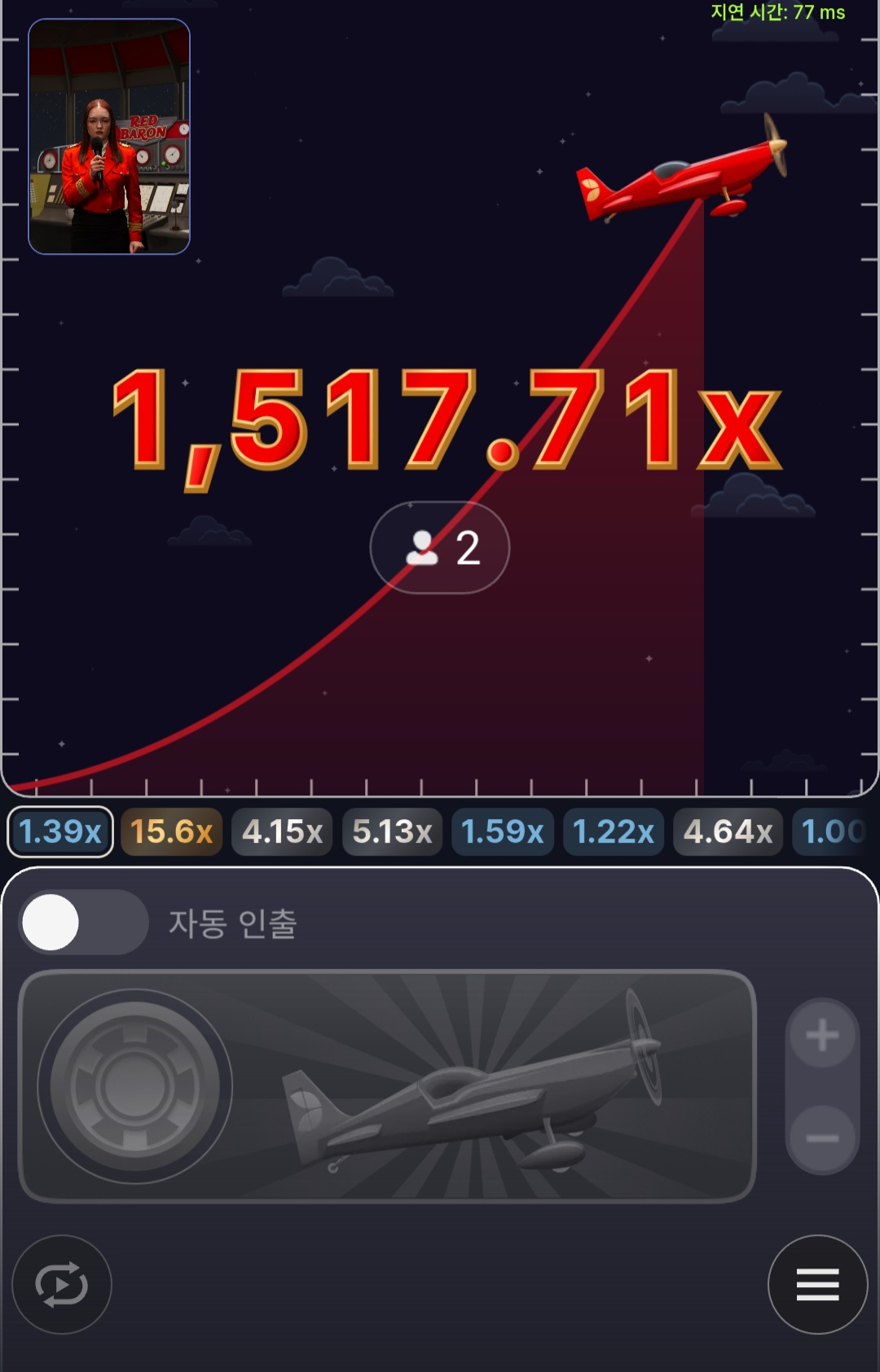 Screenshot_20260519_012659_KakaoTalk.jpg