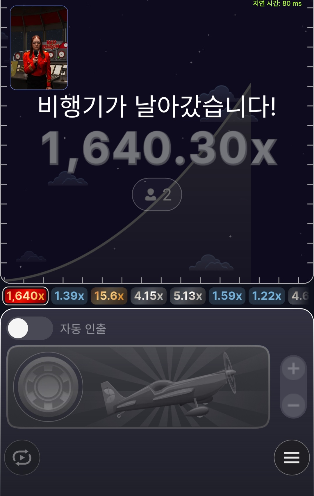 Screenshot_20260519_012701_KakaoTalk.jpg