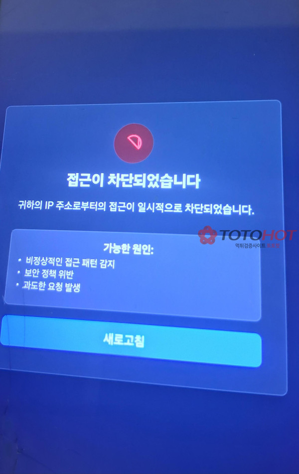 로로벳 개씹먹싸 (재업)