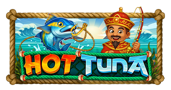핫 튜나