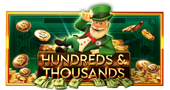 수백수천의 행운