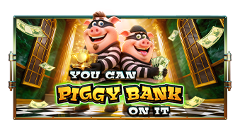 유 캔 피기 뱅크 온 잇