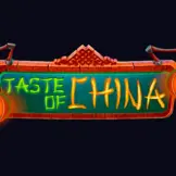 테이스트 오브 차이나