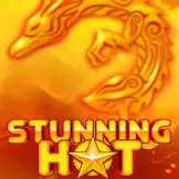 스터닝 핫