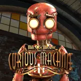 더 큐리어스 머신