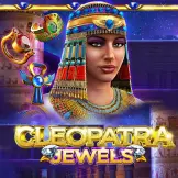 클레오파트라 주얼스