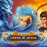 레전드 오브 나타