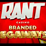 랜트 브랜디드 메가웨이스