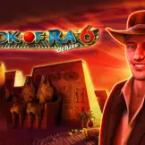 북 오브 라 6 디럭스