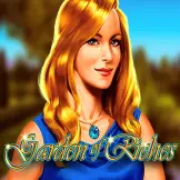 가든 오브 리치스