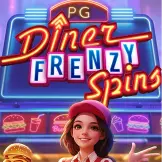 다이너 프렌지 스핀스