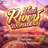 타이 리버 원더스