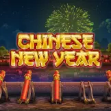 차이니즈 뉴 이어