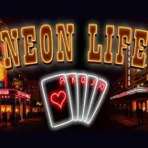 네온 라이프