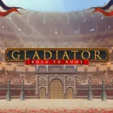 글래디에이터 로드 투 롬