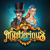 미스테리어스