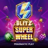 블리츠 슈퍼 휠