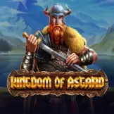 킹덤 오브 아스가르드