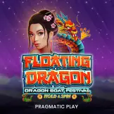 플로팅 드래곤 보트 페스티벌