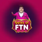 게이츠 오브 에프티엔