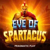 아이 오브 스파르타쿠스