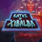 게이츠 오브 시발바