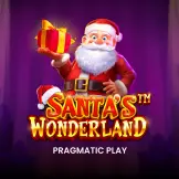 산타스 원더랜드