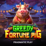 그리디 포춘 피그