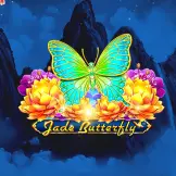 제이드 버터플라이
