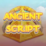 에인션트 스크립트