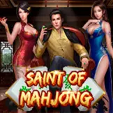 세인트 오브 마작