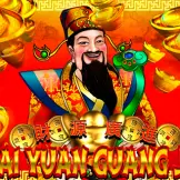 차이 위안 광 진