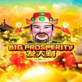 빅 프로스페리티